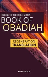 Book of Obadiah Regeneration Translation
